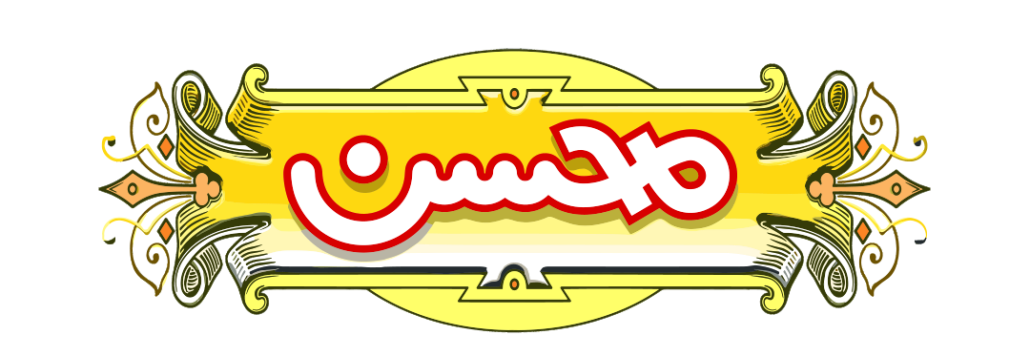 لوگوی 38855