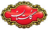 لوگوی 1662