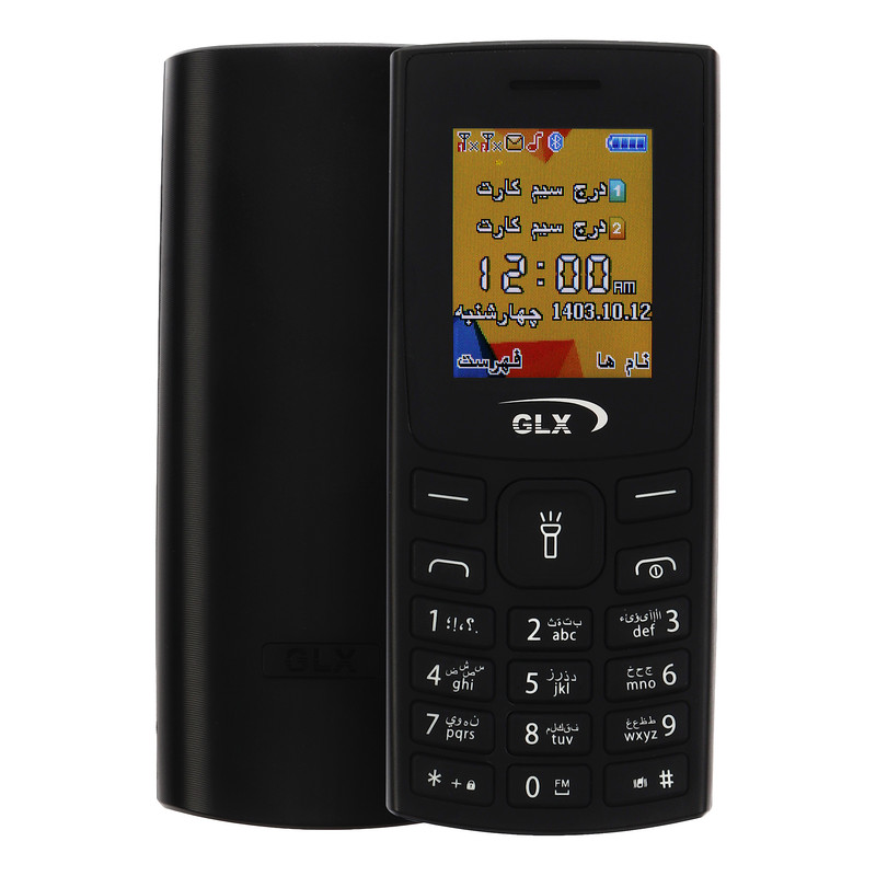 گوشی موبایل جی ال ایکس مدل C66 دو سیم کارت ظرفیت 16 مگابایت 
