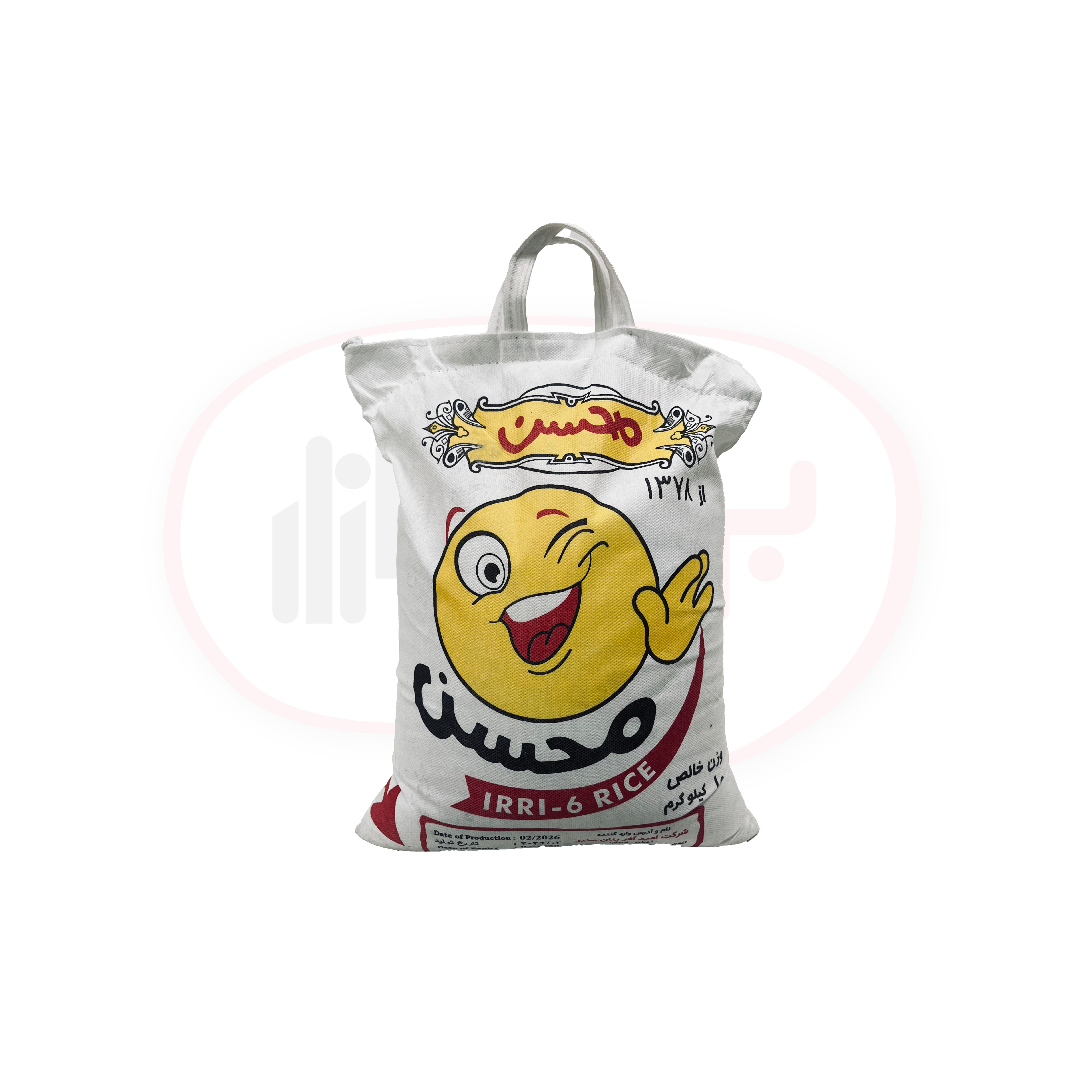 برنج ir6 پاکستانی صبح بخیر محسن